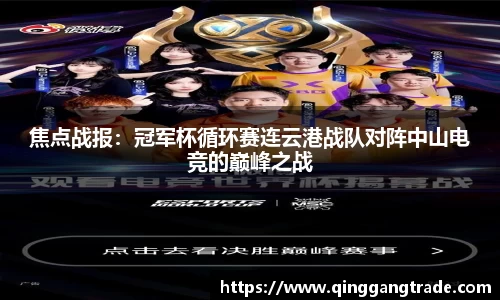 星空体育官网