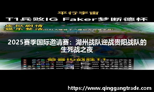 星空体育官网