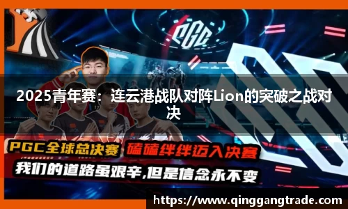 星空体育官网