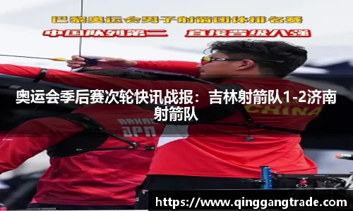 星空体育官网