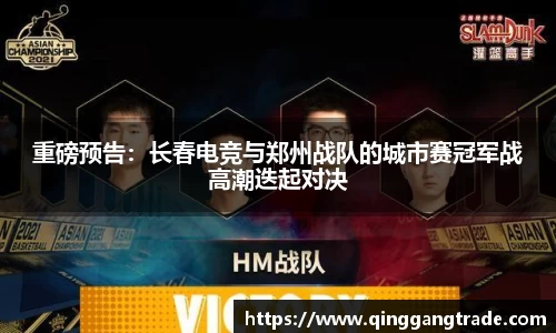 星空体育官网