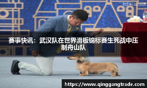 星空体育app下载