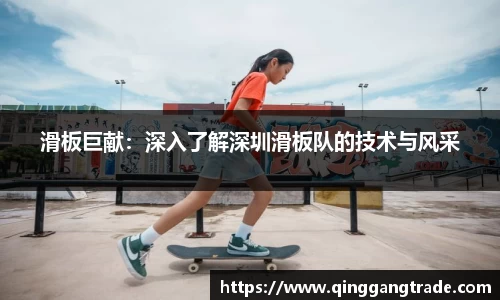 星空体育官网
